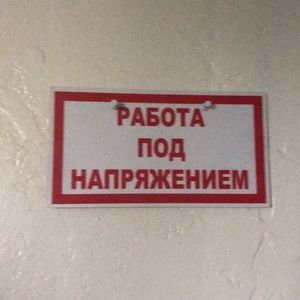 Meet your Posher, Jesse